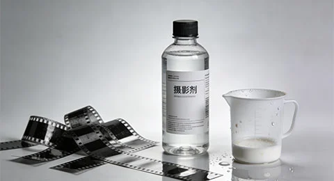 5mm Sodium Thiosulfate Pentahydrate